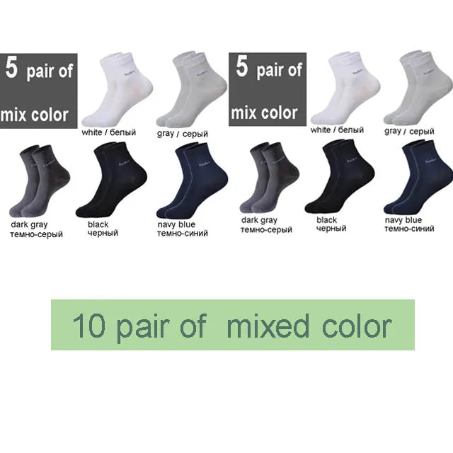 Chaussettes Mi-Haute en fibre de bambou