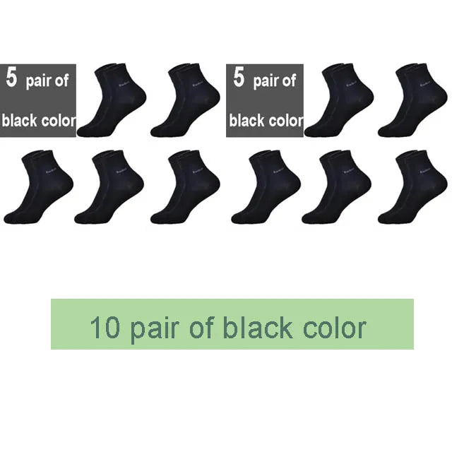 Chaussettes Mi-Haute en fibre de bambou