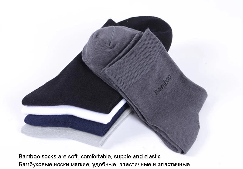 Chaussettes Mi-Haute en fibre de bambou