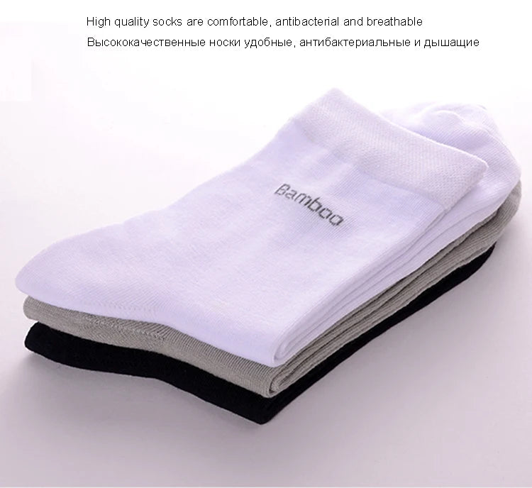 Chaussettes Mi-Haute en fibre de bambou