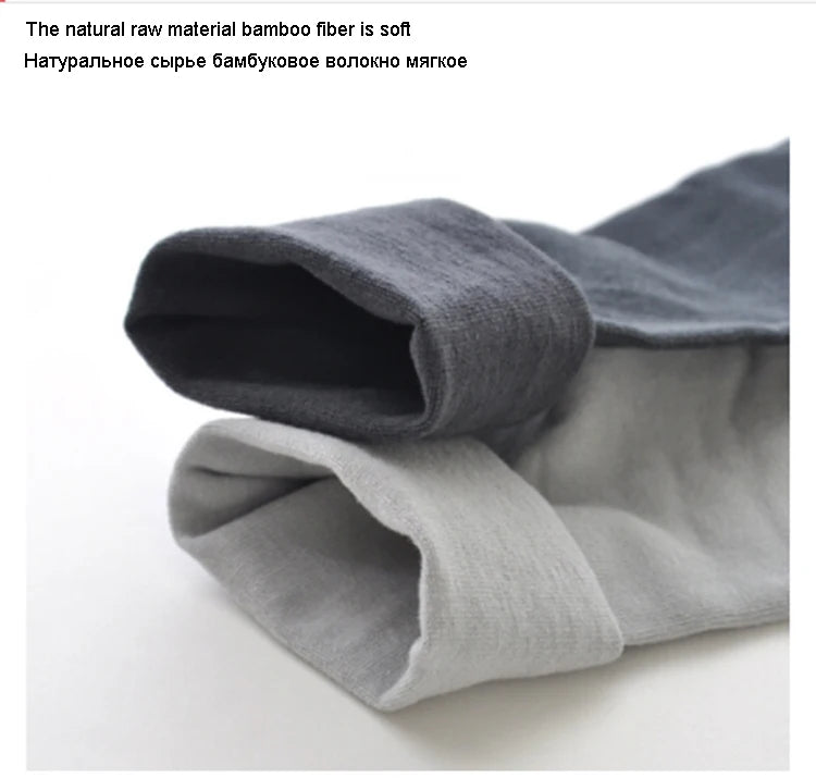 Chaussettes Mi-Haute en fibre de bambou