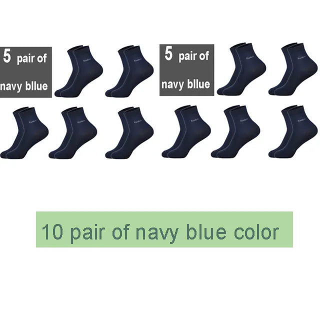 Chaussettes Mi-Haute en fibre de bambou