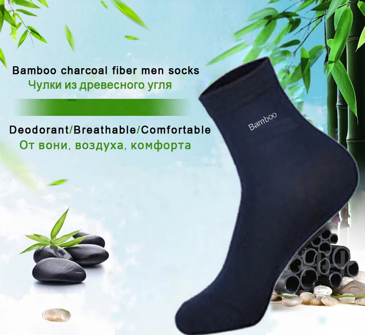 Chaussettes Mi-Haute en fibre de bambou