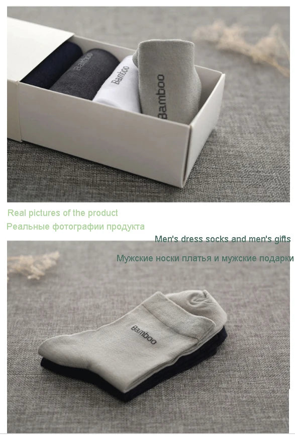 Chaussettes Mi-Haute en fibre de bambou