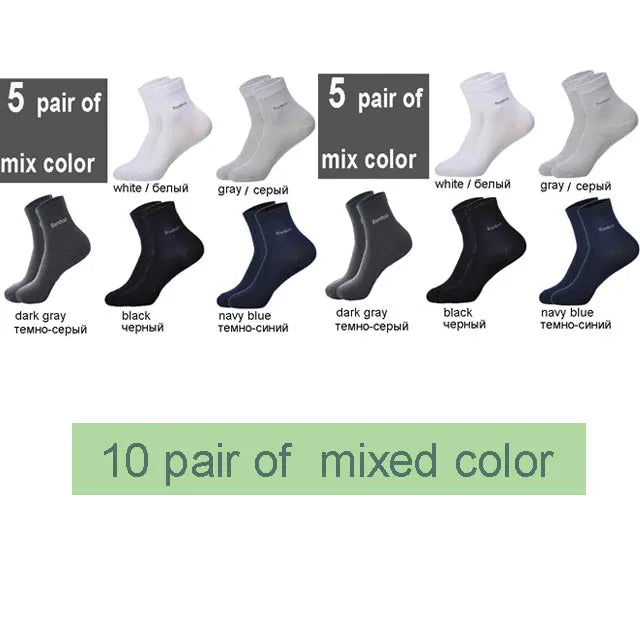 Chaussettes Mi-Haute en fibre de bambou